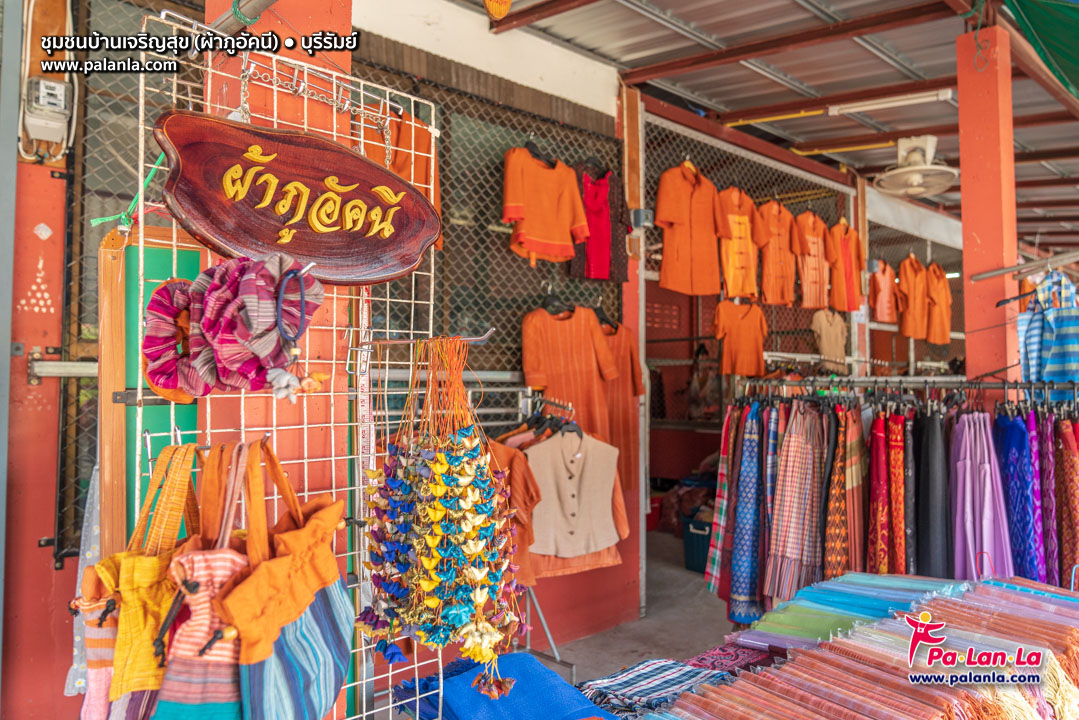 Phu Akhani Ban Charoensuk Community